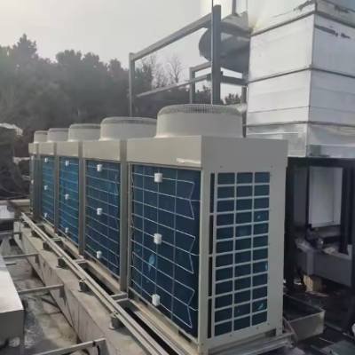 Inspeção de Chillers